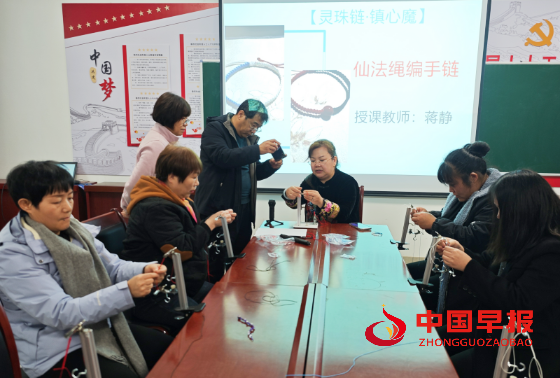 微信图片_20250323225605_副本.png