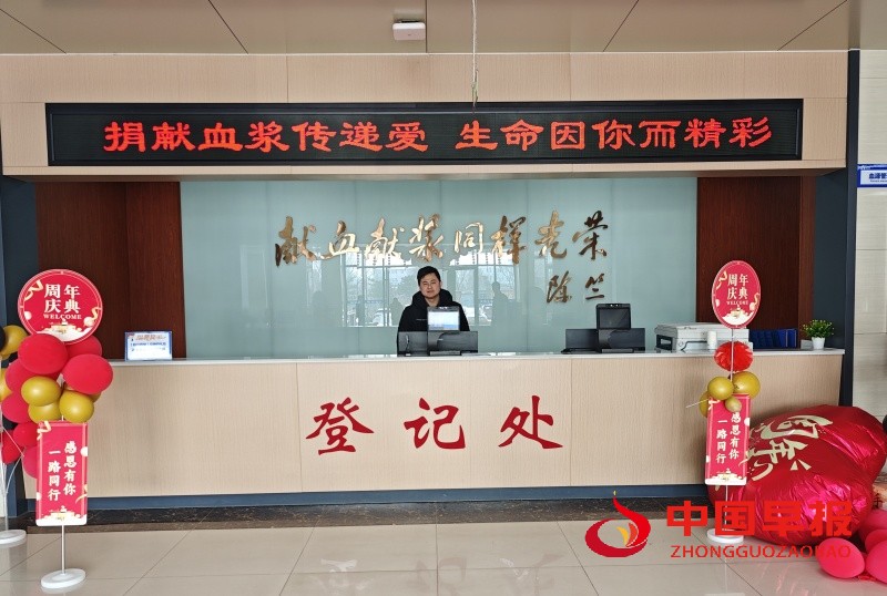 微信图片_20250323225610_副本.jpg