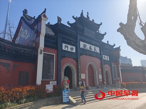 微信图片_20250323204117.jpg