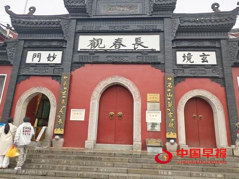 微信图片_20250323204348.jpg