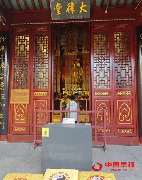 微信图片_20250323204740.jpg