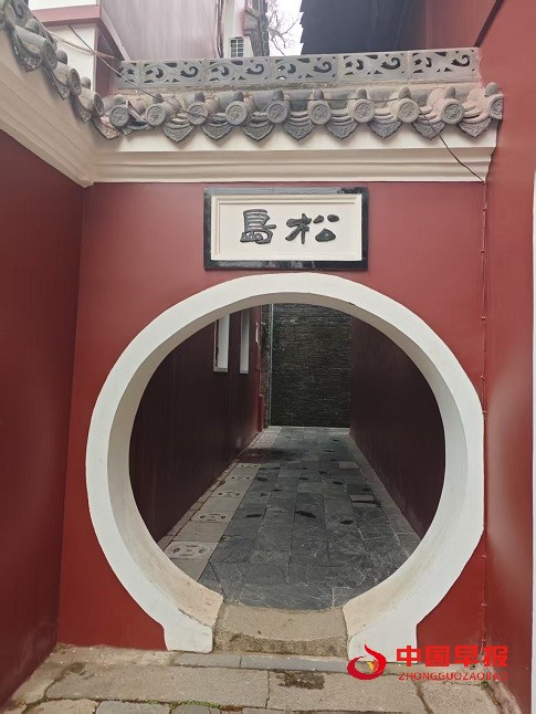 微信图片_20250324065220.jpg