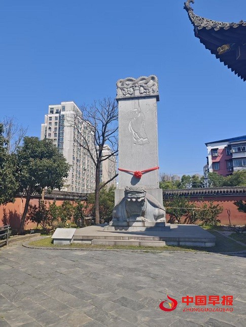 微信图片_20250324070414.jpg