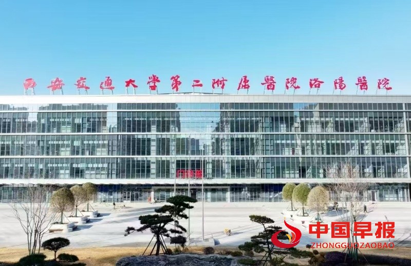 微信图片_20250324083306_副本.jpg