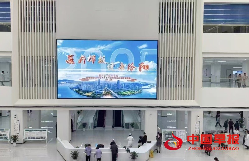 微信图片_20250324083312_副本.jpg