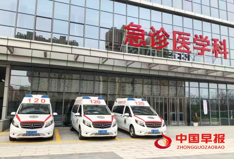 微信图片_20250324083314_副本.jpg