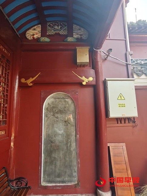 微信图片_20250323205524.jpg