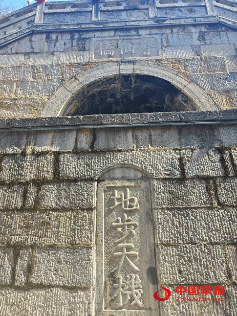 微信图片_20250324070027.jpg