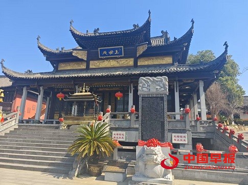 微信图片_20250324070231.jpg