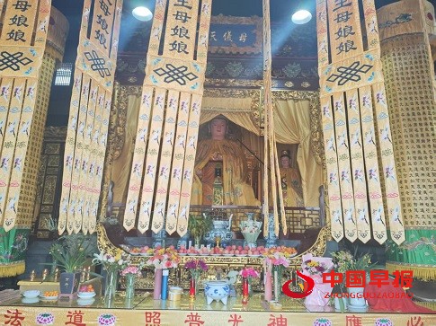 微信图片_20250324070304.jpg