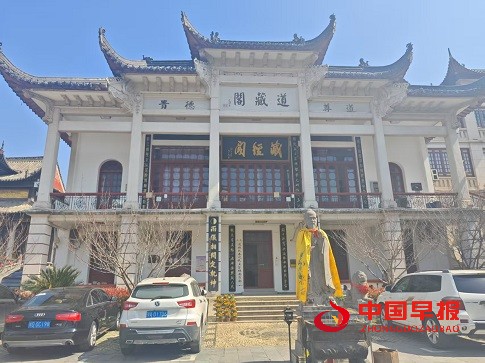 微信图片_20250324070633.jpg