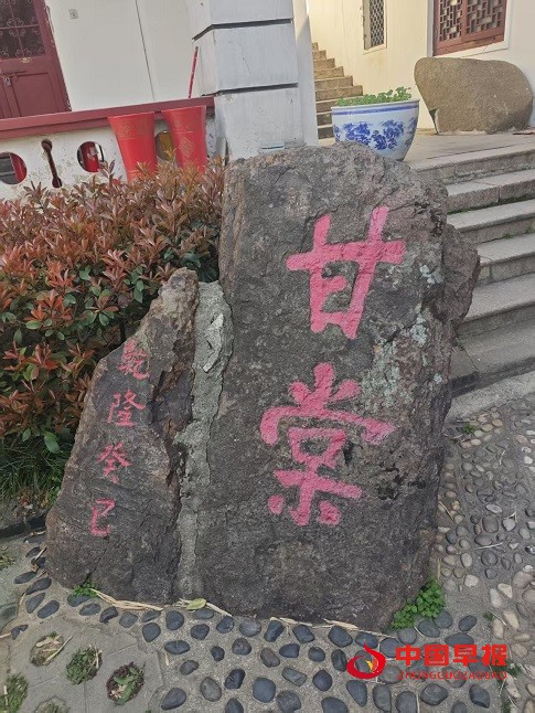 微信图片_20250324070707.jpg