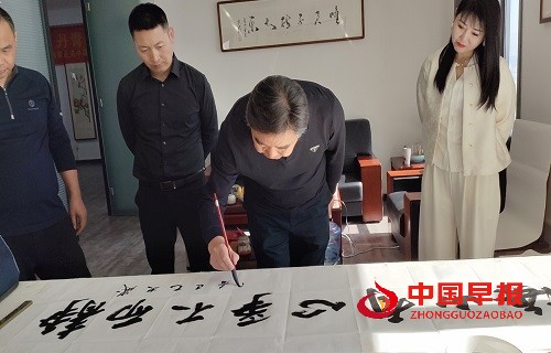 微信图片_20250324095035.jpg