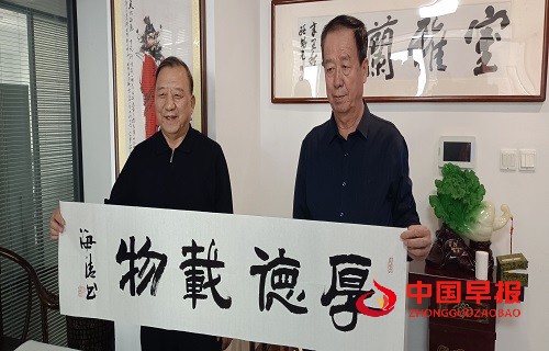 微信图片_20250324095117.jpg