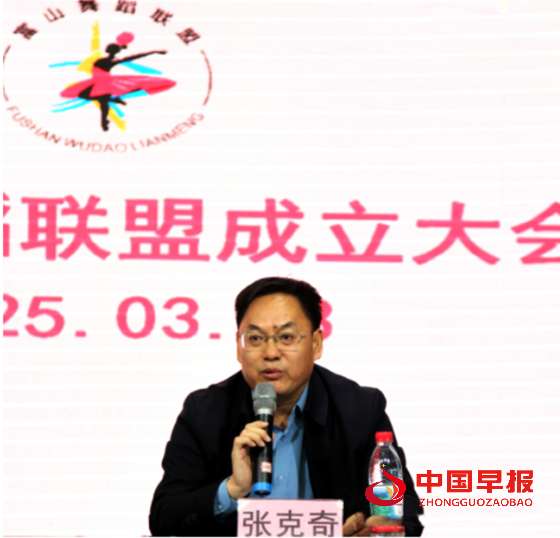 微信图片_20250324111018_副本.png