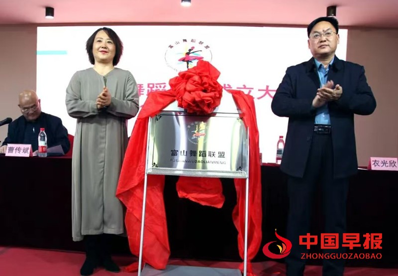 微信图片_20250324111029_副本.jpg