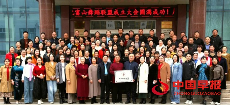微信图片_20250324111043_副本.jpg