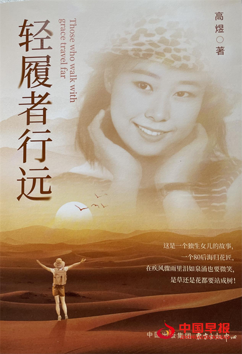 11089666_d968cf7a-7627-41cc-a670-0471d32df56a.png