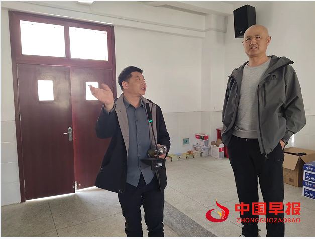 4.png
