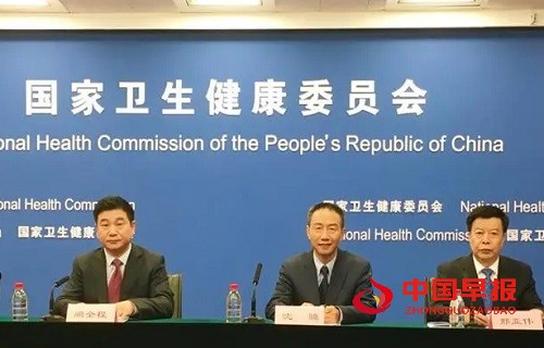 微信图片_20250326100455.jpg