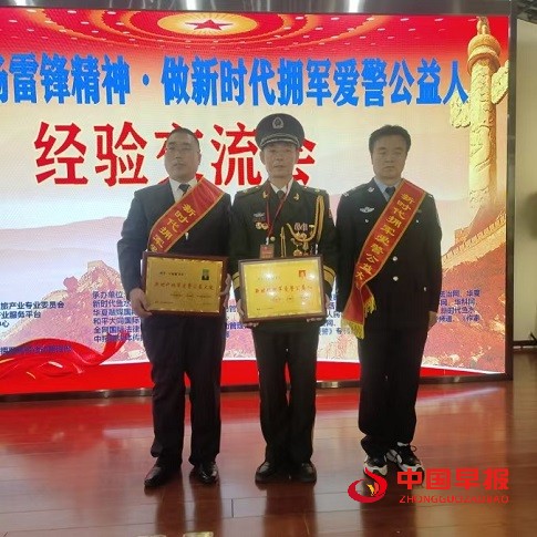 微信图片_20250327090619.jpg