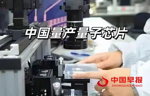 微信图片_20250327095443.jpg