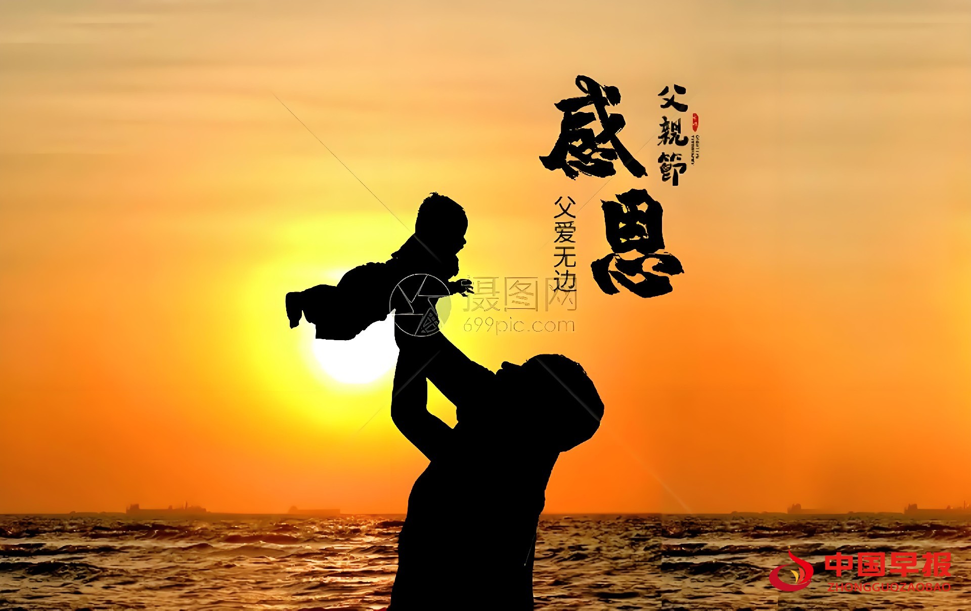 图片02.jpg