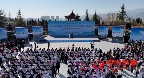 微信图片_20250327121924.jpg