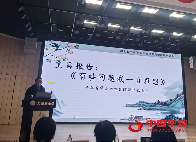5专家报告.png