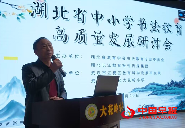 7总结.png