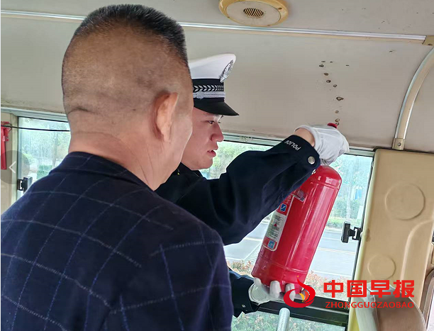 检查灭火器.png