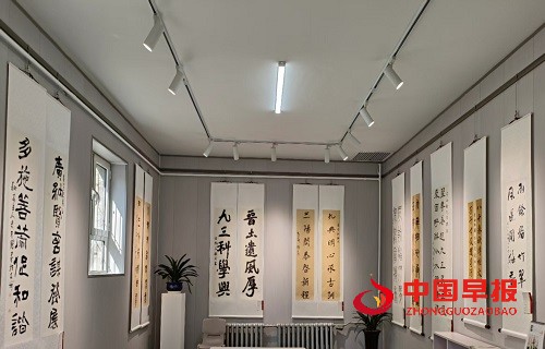 微信图片_20250328152927.jpg