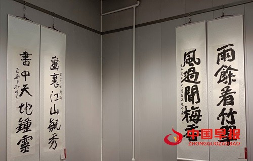 微信图片_20250328153013.jpg