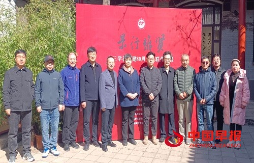 微信图片_20250328152141.jpg