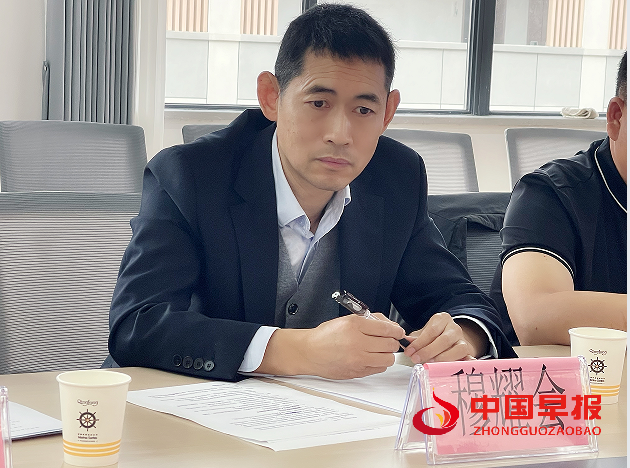 6穆耀会.png