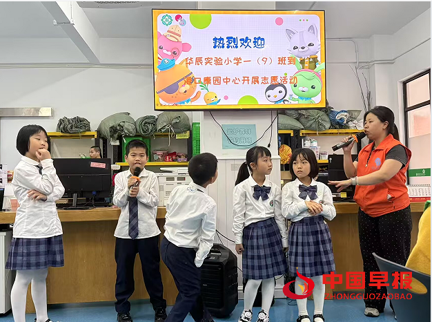 5唱歌.png