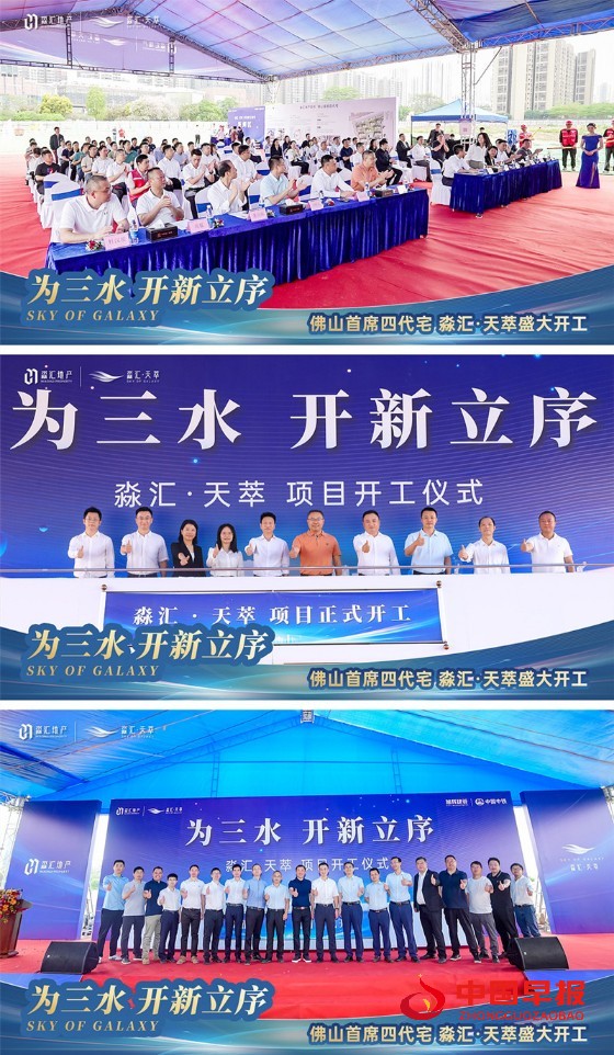 微信图片_20250329155822_副本.jpg