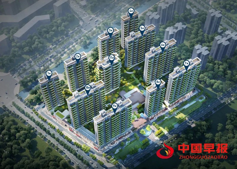 微信图片_20250329155835_副本.jpg