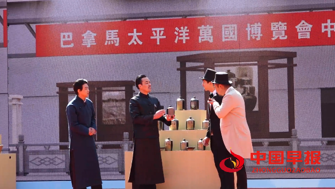 微信图片_20250329161425.png