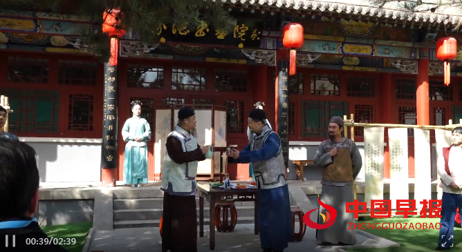 微信图片_20250329161557.png