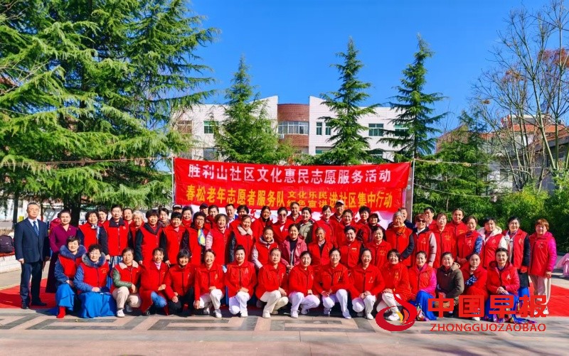 微信图片_20250330075858_副本.jpg
