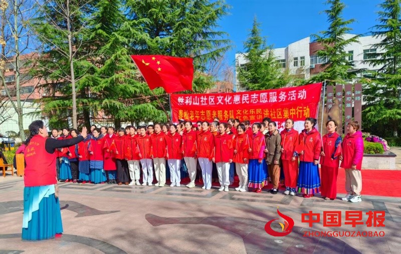微信图片_20250330075855_副本.jpg