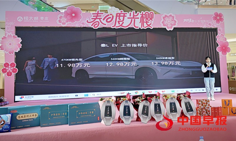 微信图片_20250330092626_副本.jpg