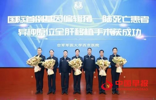 微信图片_20250331091249.jpg