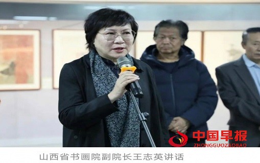 微信图片_20250331093935.jpg