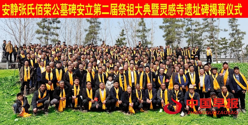 微信图片_20250331095219_副本.jpg