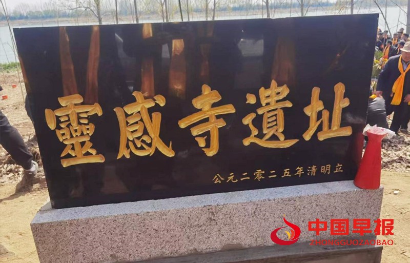 微信图片_20250331095227_副本.jpg
