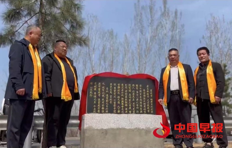 微信图片_20250331095234_副本.jpg