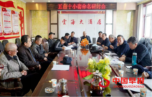 微信图片_202504011550066.png