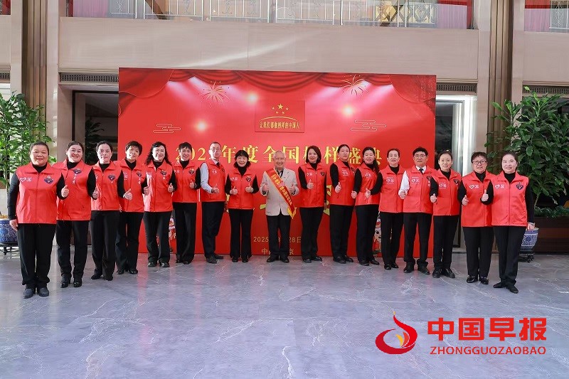 微信图片_20250401161827.jpg